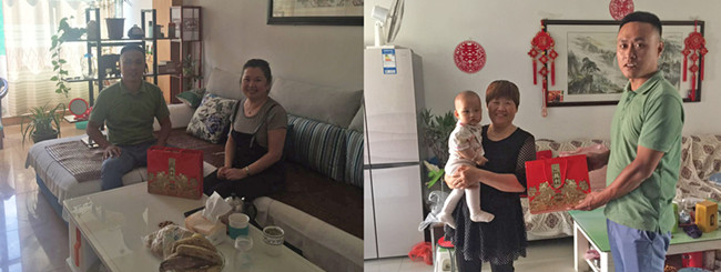 ��ҳ| ���˹��ʼ��Ź����Ӵ����¼