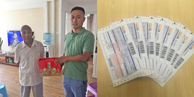 首页| 鸿运国际集团官网接待你登录