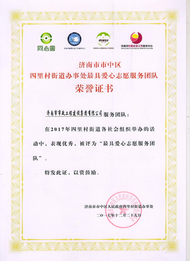 首页| 鸿运国际集团官网接待你登录