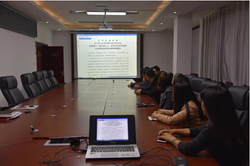 首页| 鸿运国际集团官网接待你登录