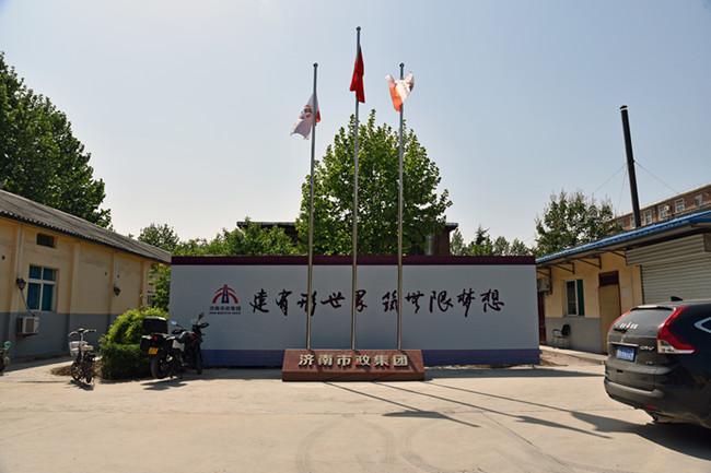 ��ҳ| ���˹��ʼ��Ź����Ӵ����¼