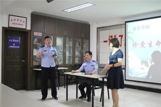 ��ҳ| ���˹��ʼ��Ź����Ӵ����¼