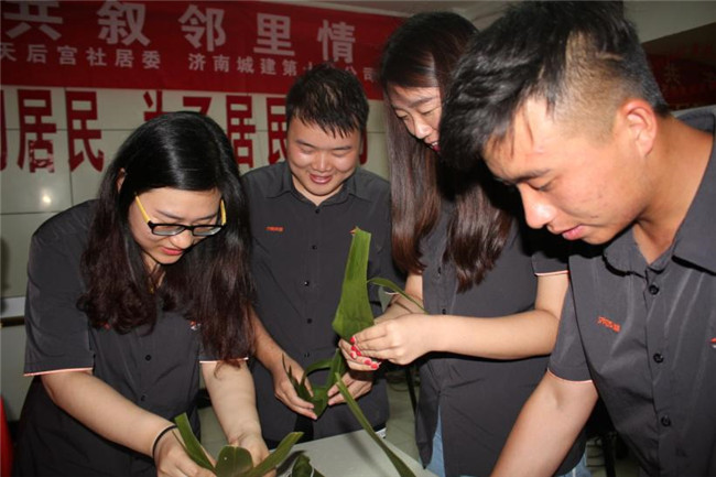 ��ҳ| ���˹��ʼ��Ź����Ӵ����¼