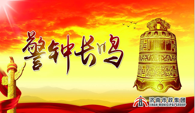 首页| 鸿运国际集团官网接待你登录