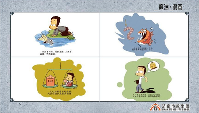 首页| 鸿运国际集团官网接待你登录