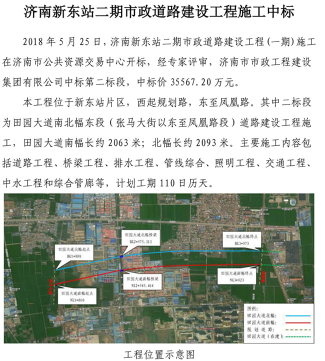 首页| 鸿运国际集团官网接待你登录