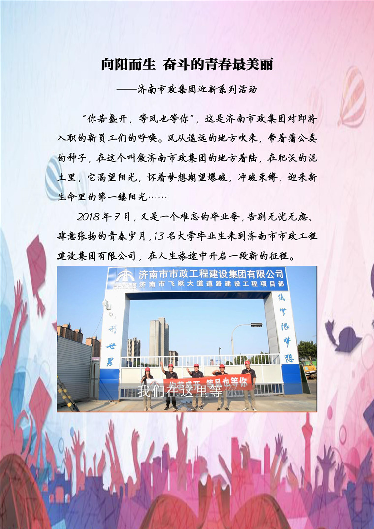 ��ҳ| ���˹��ʼ��Ź����Ӵ����¼