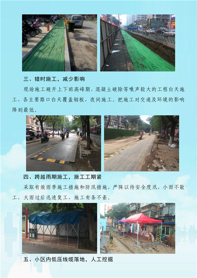 ��ҳ| ���˹��ʼ��Ź����Ӵ����¼