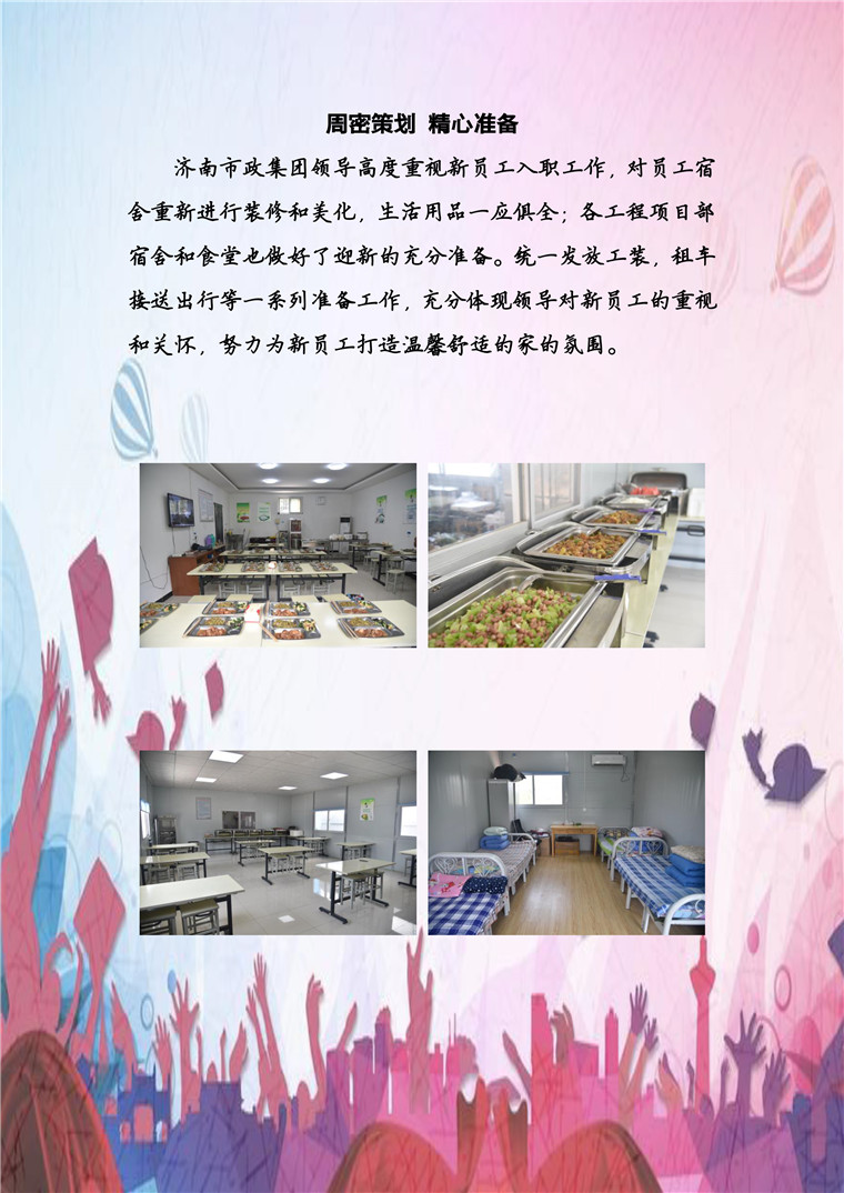 ��ҳ| ���˹��ʼ��Ź����Ӵ����¼