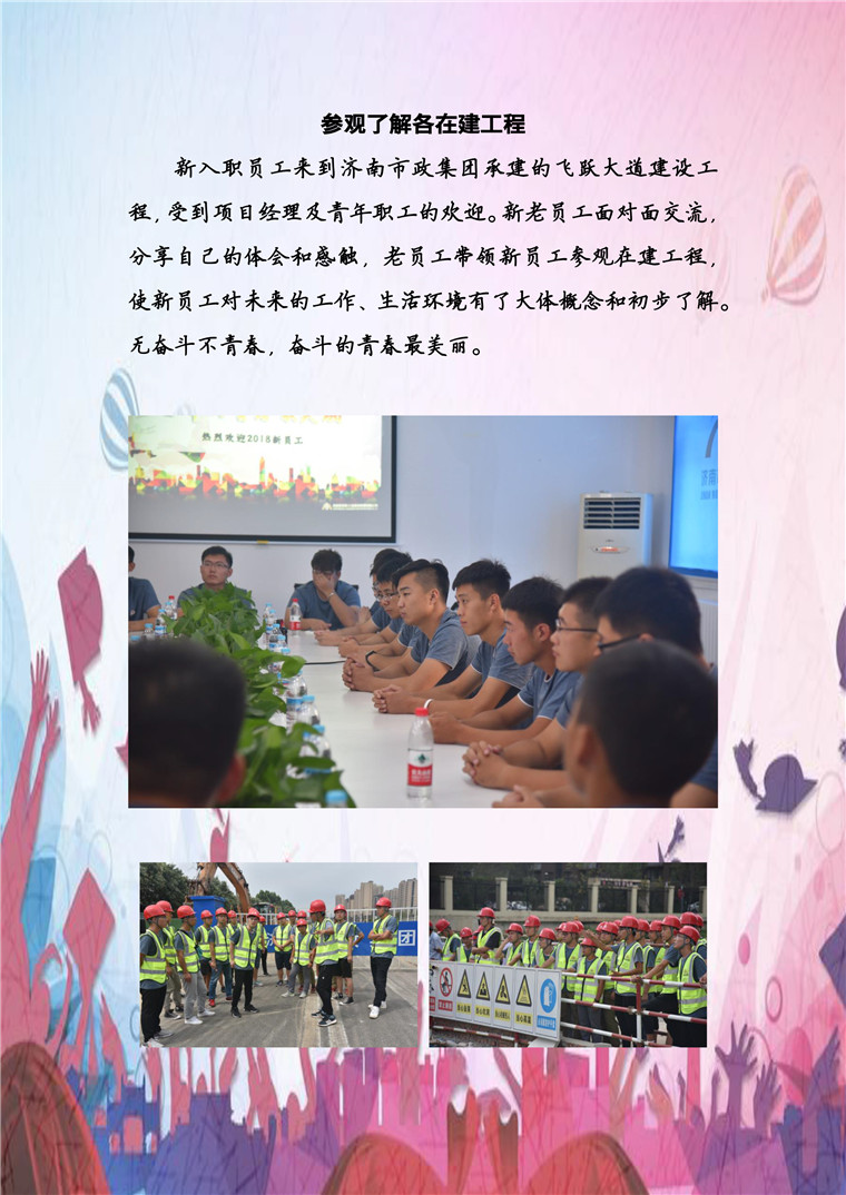 ��ҳ| ���˹��ʼ��Ź����Ӵ����¼