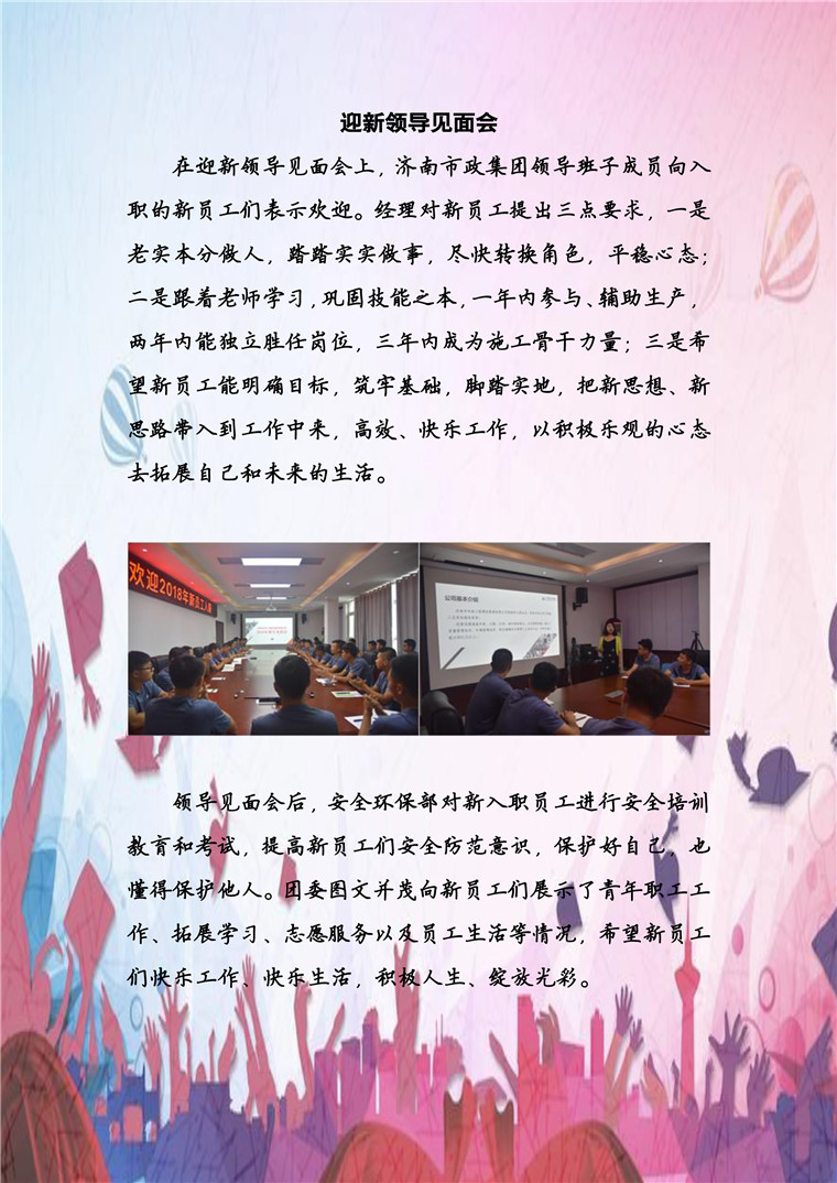 ��ҳ| ���˹��ʼ��Ź����Ӵ����¼