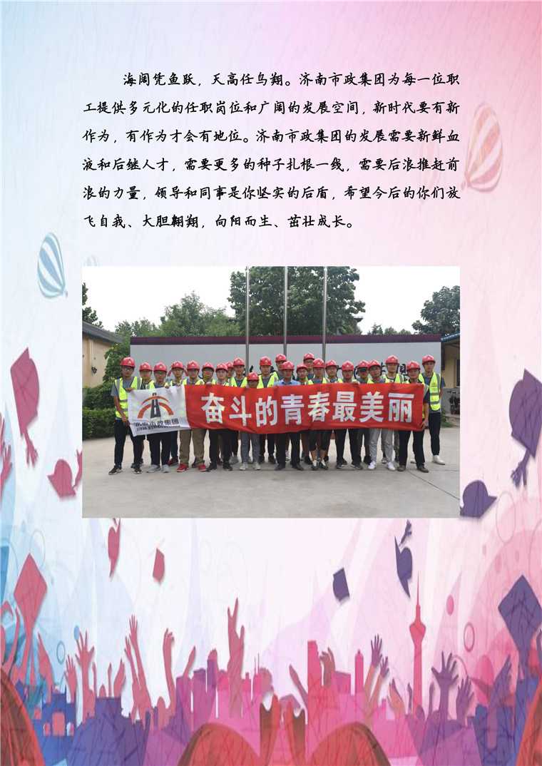 ��ҳ| ���˹��ʼ��Ź����Ӵ����¼