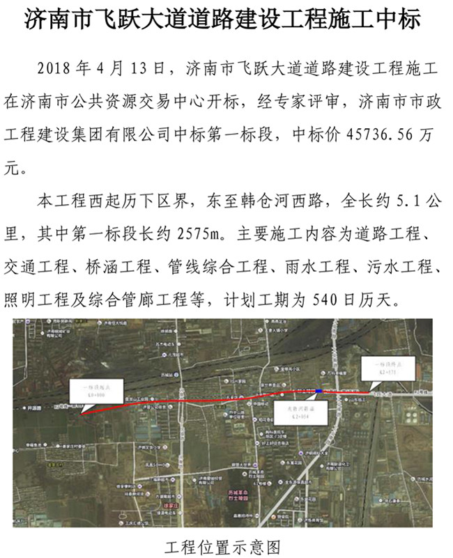 首页| 鸿运国际集团官网接待你登录