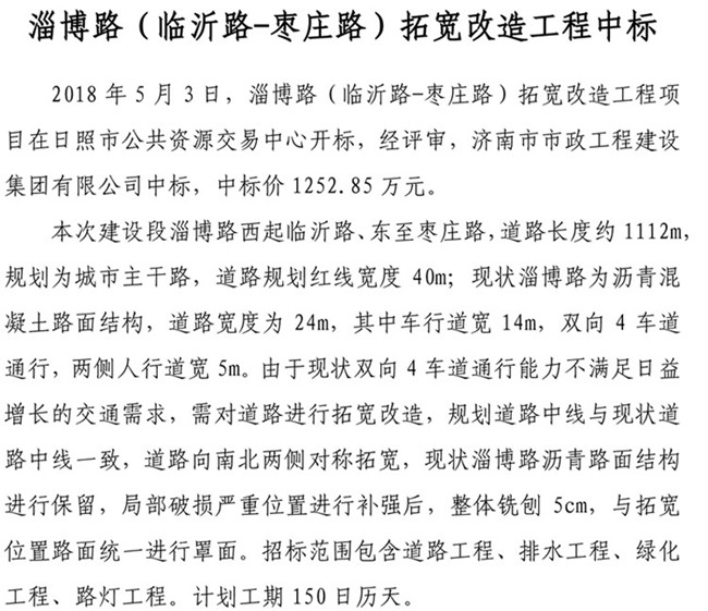 首页| 鸿运国际集团官网接待你登录