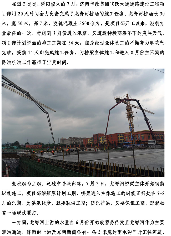 首页| 鸿运国际集团官网接待你登录