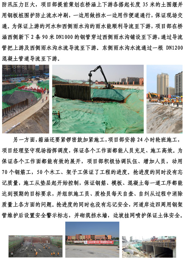 首页| 鸿运国际集团官网接待你登录