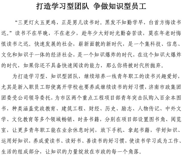 首页| 鸿运国际集团官网接待你登录