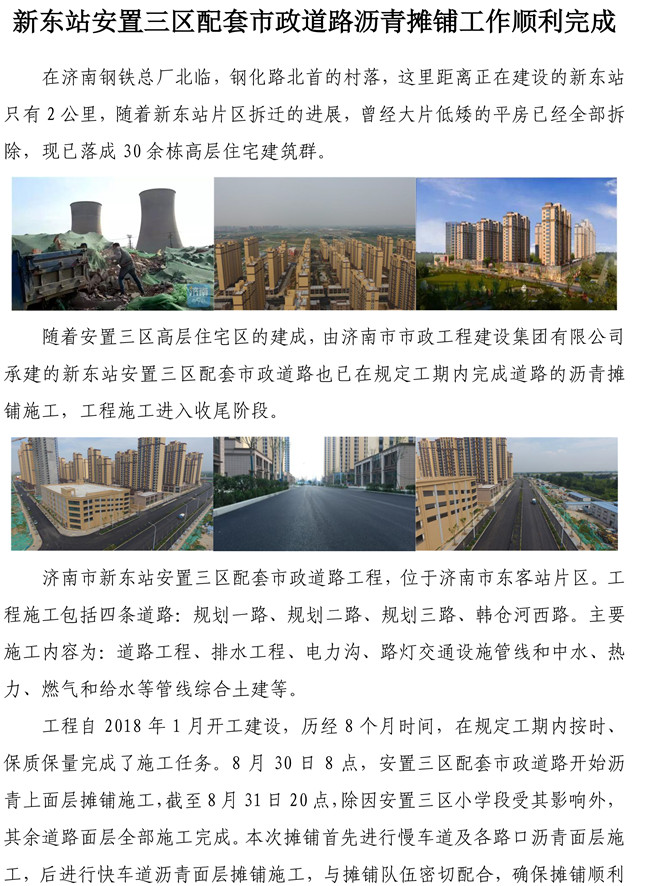 首页| 鸿运国际集团官网接待你登录