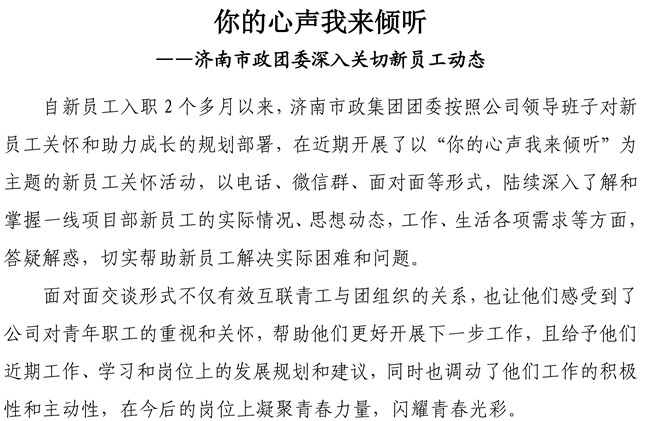首页| 鸿运国际集团官网接待你登录