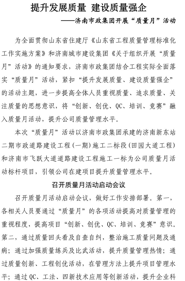 首页| 鸿运国际集团官网接待你登录