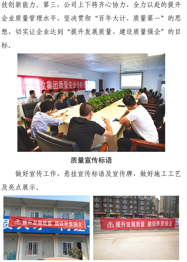 首页| 鸿运国际集团官网接待你登录