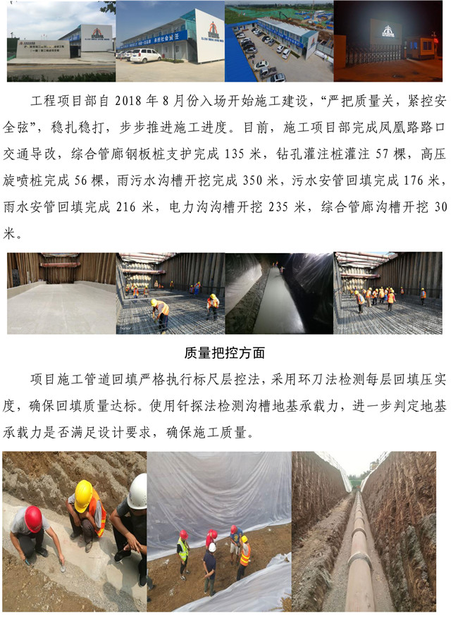 首页| 鸿运国际集团官网接待你登录