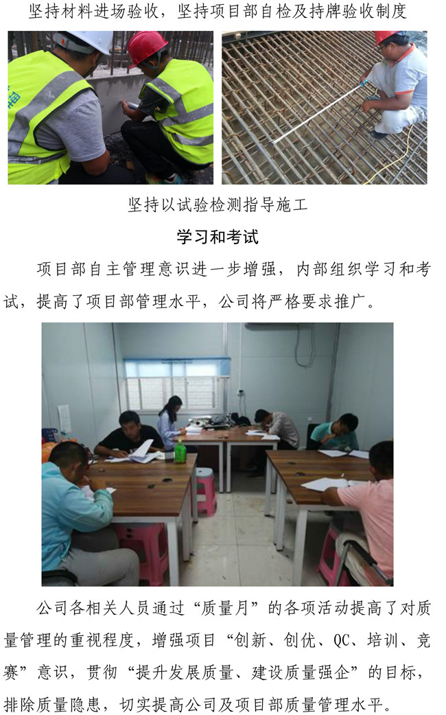 首页| 鸿运国际集团官网接待你登录