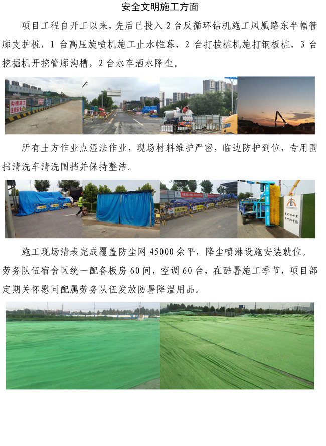 首页| 鸿运国际集团官网接待你登录