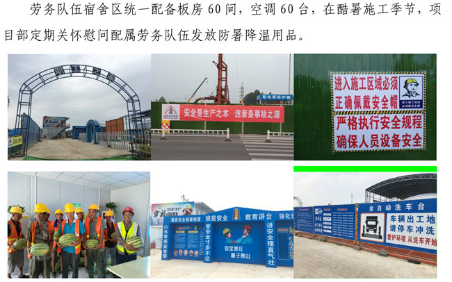 首页| 鸿运国际集团官网接待你登录