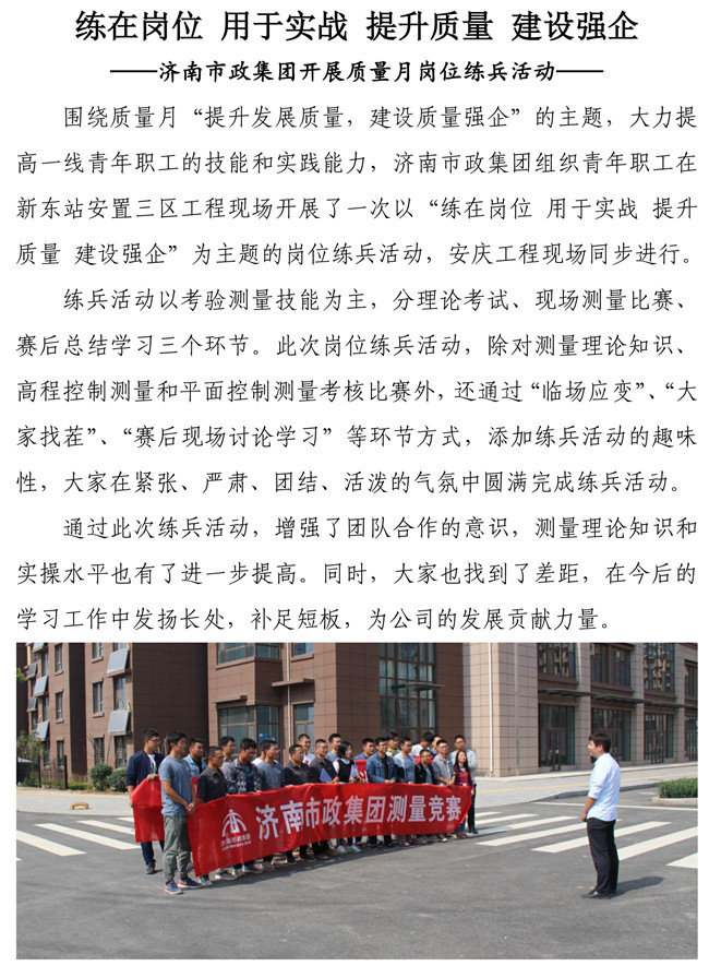 首页| 鸿运国际集团官网接待你登录