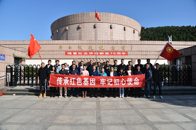 首页| 鸿运国际集团官网接待你登录