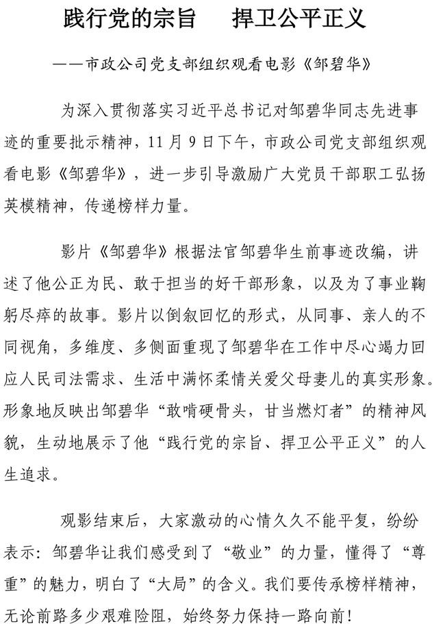 首页| 鸿运国际集团官网接待你登录