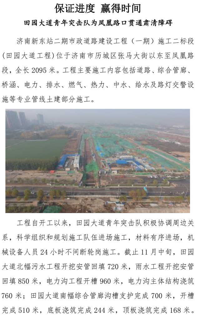 首页| 鸿运国际集团官网接待你登录