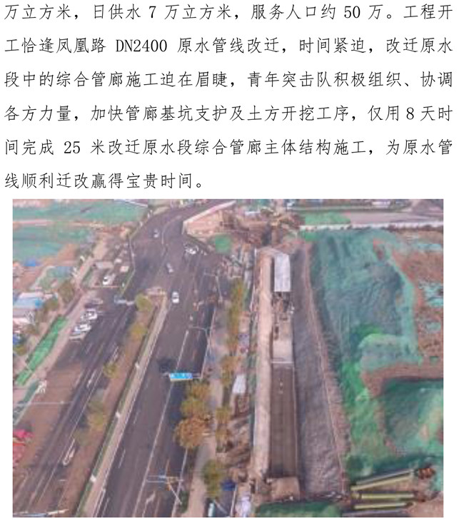 首页| 鸿运国际集团官网接待你登录