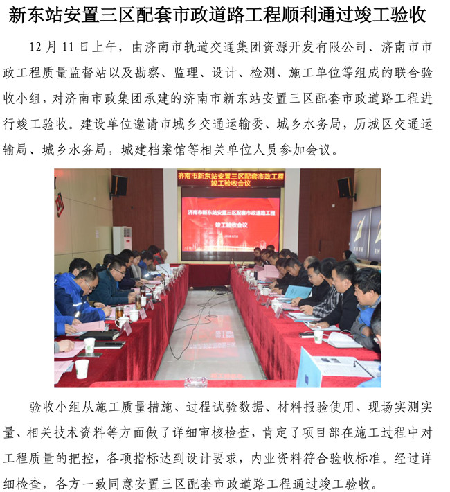 首页| 鸿运国际集团官网接待你登录