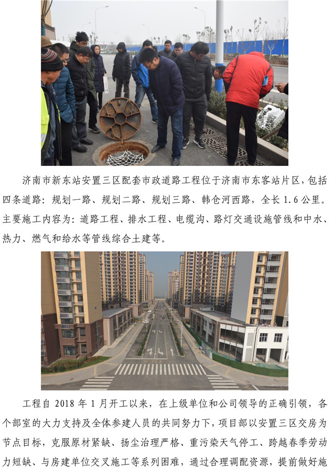 首页| 鸿运国际集团官网接待你登录