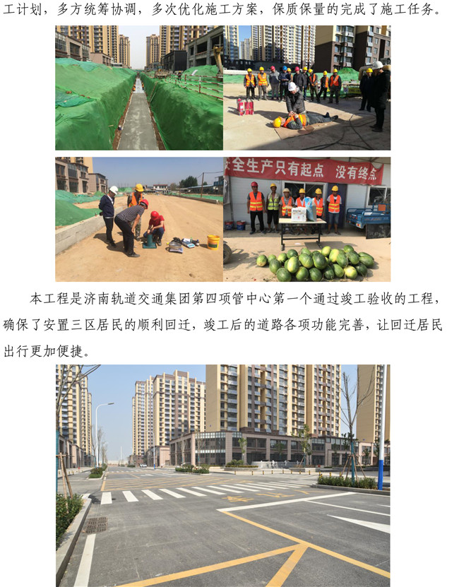 首页| 鸿运国际集团官网接待你登录