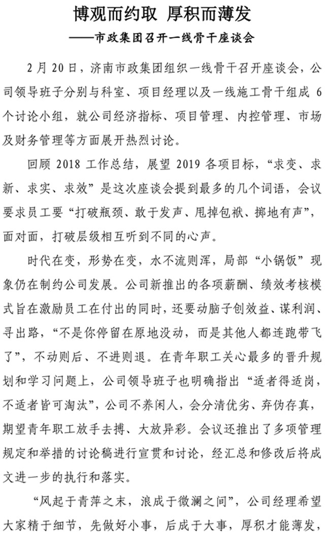 首页| 鸿运国际集团官网接待你登录