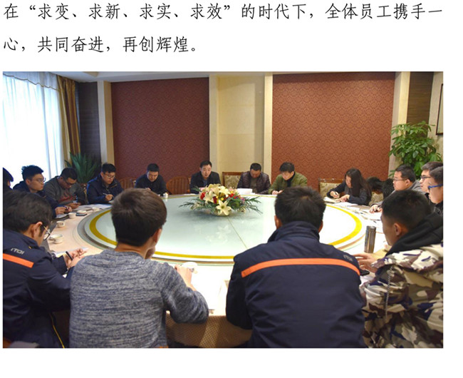 首页| 鸿运国际集团官网接待你登录