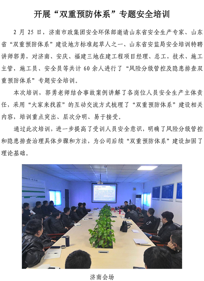 首页| 鸿运国际集团官网接待你登录