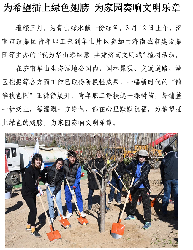 首页| 鸿运国际集团官网接待你登录