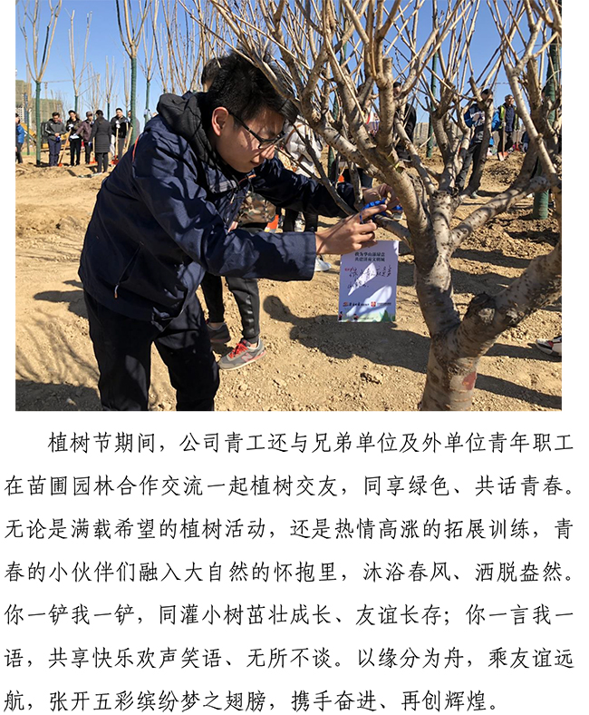 首页| 鸿运国际集团官网接待你登录