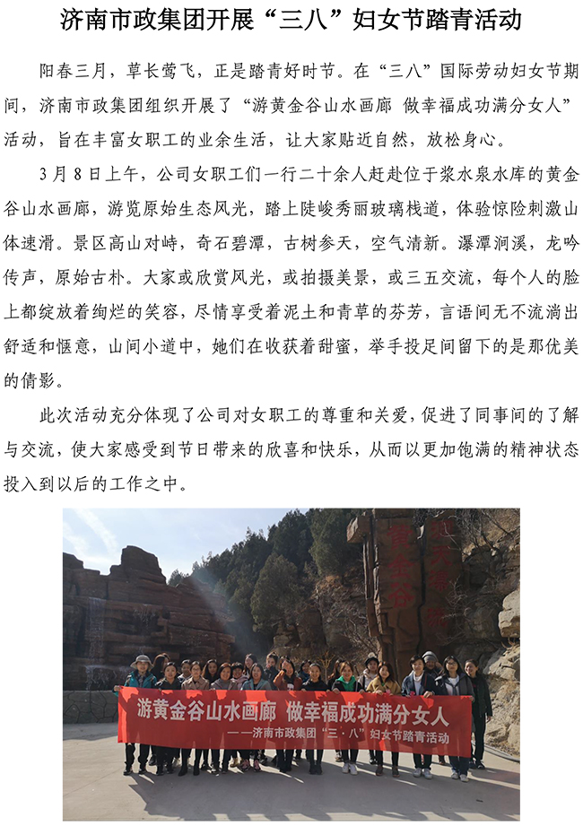 首页| 鸿运国际集团官网接待你登录