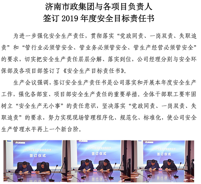 首页| 鸿运国际集团官网接待你登录