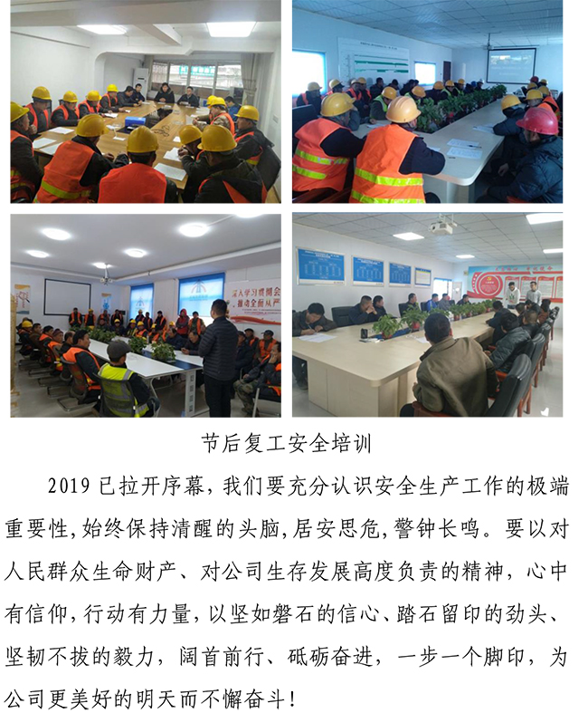 首页| 鸿运国际集团官网接待你登录