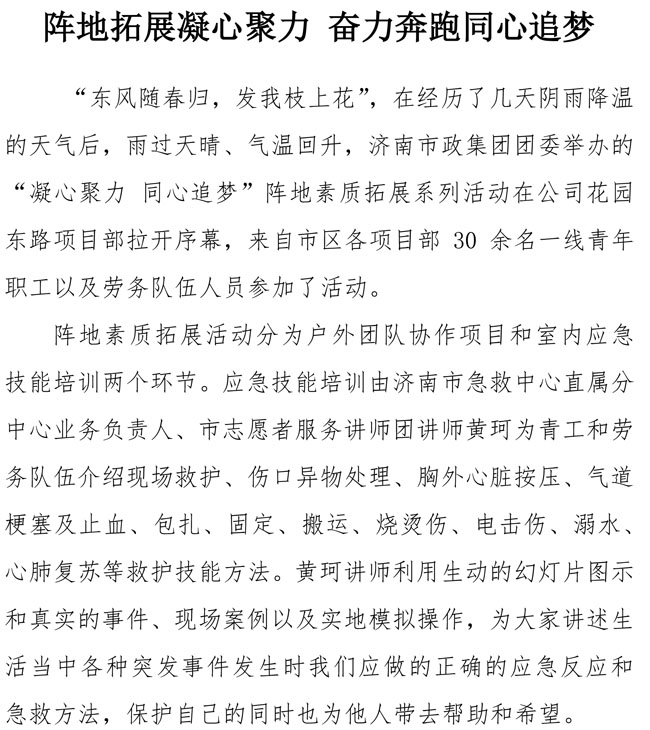 首页| 鸿运国际集团官网接待你登录