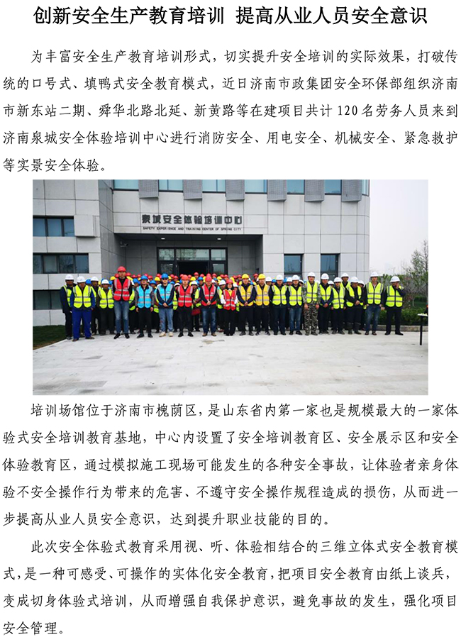 首页| 鸿运国际集团官网接待你登录