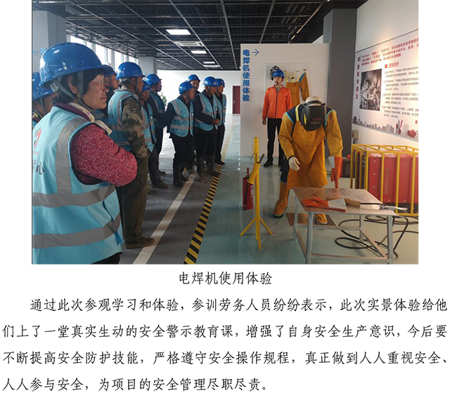 首页| 鸿运国际集团官网接待你登录