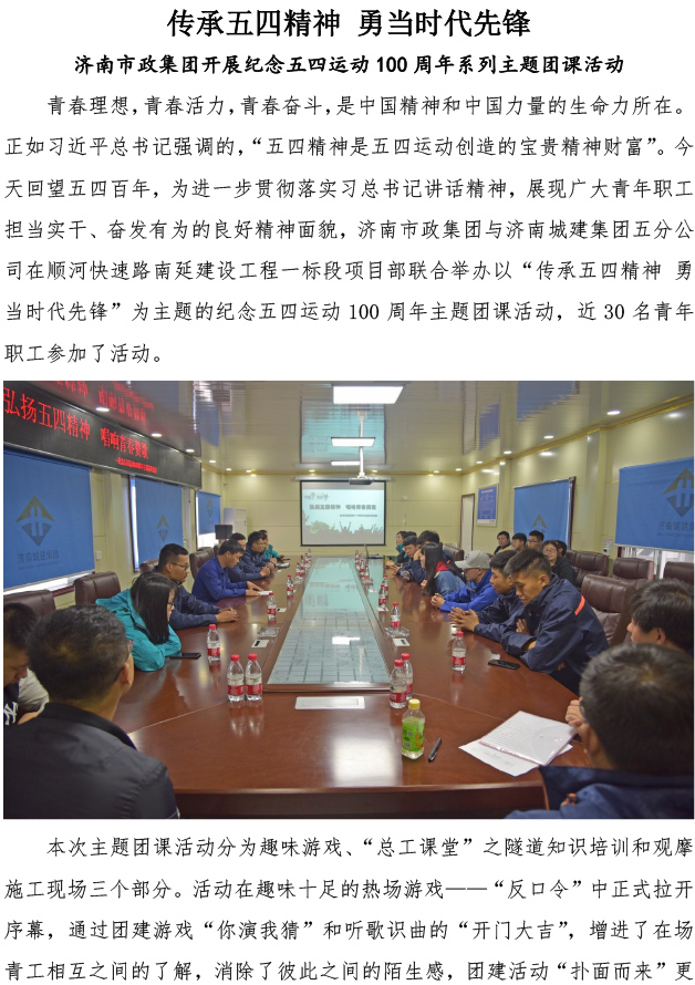 ��ҳ| ���˹��ʼ��Ź����Ӵ����¼