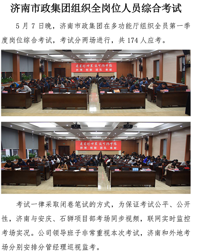 ��ҳ| ���˹��ʼ��Ź����Ӵ����¼